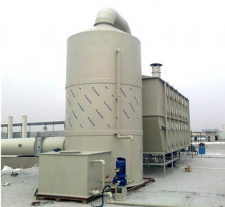 高效微生物凈化有機(jī)廢氣